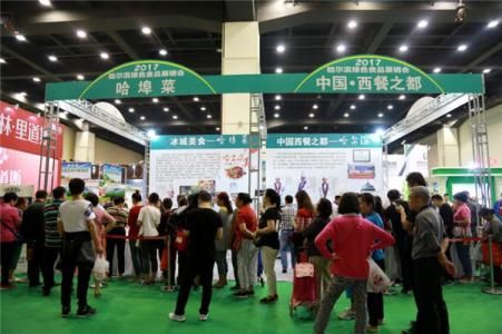 SIA 2019第17届中国智能工厂展览会 网络会议与展览服务全面解析