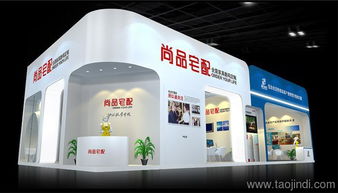 笔煊展览 专业打造卓越化妆品展台，赋能品牌线上线下一体化展示