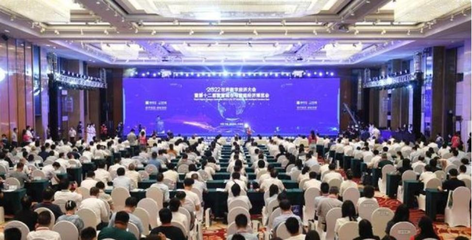 宁波市计算机学会网络专委会组织IT精英俱乐部成员观摩第十二届智博会，共探网络会议与展览服务新趋势