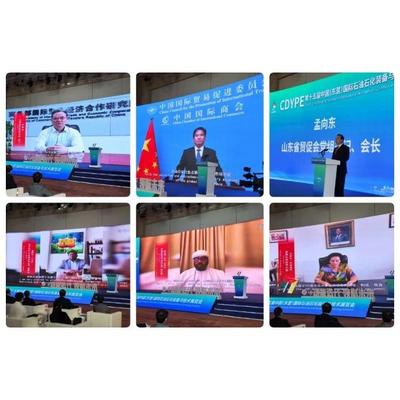 东营联通圆满完成第十五届中国(东营)国际石油石化装备与技术展览会网络通信保障任务